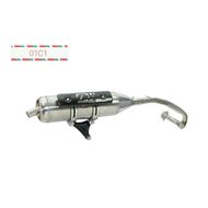 【OM銧榮】01C2白鐵回壓 全段排氣管 JET POWER 125