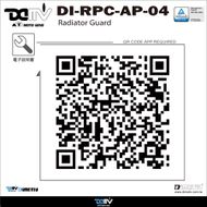 【DIMOTIV (DMV)】水箱護網 RS660、TUONO 660