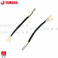 【庫帆GarageSaiL】方向燈快速接頭 Yamaha