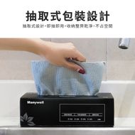 【XILLA】多用途抽取式抹布 20抽