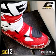 【gaerne】SG12 越野防摔車靴 (白/紅/黑)