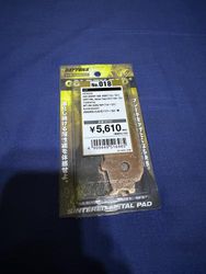 GOLDEN PAD X 後來令片