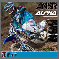 【ANSWER】ALPHA 17 越野滑胎騎士套裝 (藍/白/黑)