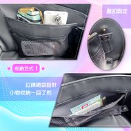 【GOGOBIZ】Qiaoge Bag Under-Seat Storage Organizer for FORCE 2.0