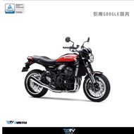 【DIMOTIV (DMV)】短牌架 Z900RS (18-24)