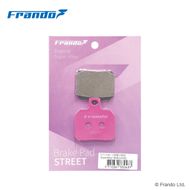 【Frando】UD02 杜邦超合金來令片 BREMBO 大對二卡鉗