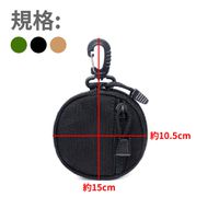 【XILLA】Tactical Mini Pouch