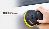 【百利世】12V雙鋰電掌上型充電式打蠟機