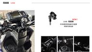 【Takeway】LA16 冠座架 (黑) 黑隼1手機架