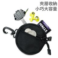【XILLA】Tactical Mini Pouch