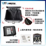 【DIMOTIV (DMV)】後貨架 SPEED 400 (23-24)