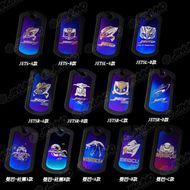 【Jinuno 桀諾】鈦合金軍牌鑰匙圈 YAMAHA車款