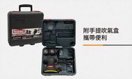【百利世】12V雙鋰電掌上型充電式打蠟機