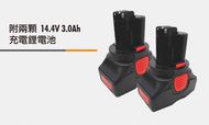 【百利世】14.4V 3.0Ah雙鋰電可調速汽車充動打蠟機