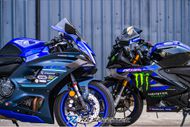 【R2 Speed Tek】[OUTLET] GPW Racing / Sport Winglets for YZF-R7