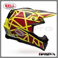 【BELL】MOTO 9 FLEX 複合纖維越野安全帽 (黃/紅)