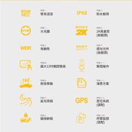 【錄得清】LD-9 Plus 雙錄觸控電子後照鏡行車記錄器 (贈32G記憶卡)【台灣公司貨】
